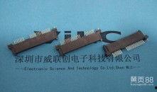 鱼叉图片,鱼叉的神秘面纱