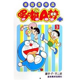 哆啦a梦3季全集国语版,奇幻冒险之旅，三季经典再现