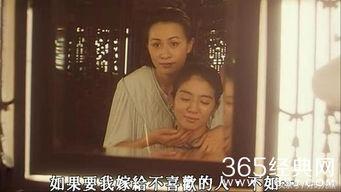 好看的百合电影日本,盘点日本十大唯美百合电影