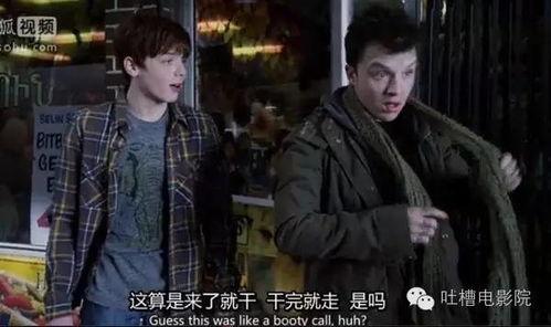 北爱第几集床戏,激情燃烧的夜晚，爱恨交织的瞬间