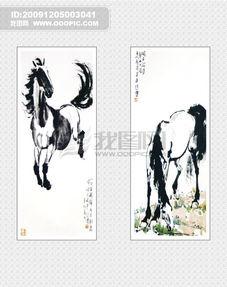 简单墨画图片大全大图