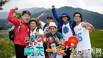 韩国综艺新西游记桂林,穿越山水间，探寻东方魔都的奇幻之旅