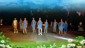 劲爆广场舞视频,舞动激情，展现活力风采