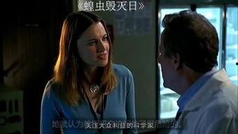 蝗虫毁灭日国语,一场生态浩劫的惊悚启示