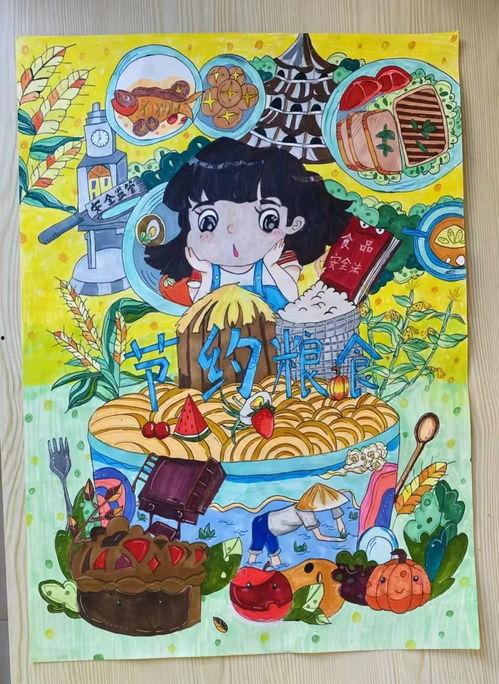 初中画画作品图片大全