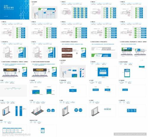 物料图片,从物料图片看科技前沿