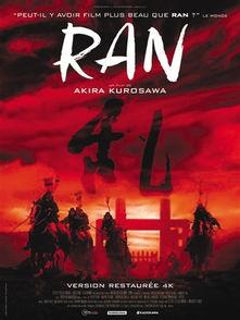 日本电影 论坛