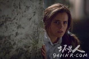 艾玛   沃特森床戏,浪漫爱情故事的高潮瞬间