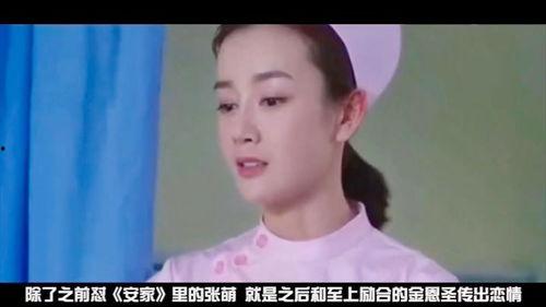 张檬床戏电影,激情燃烧的岁月