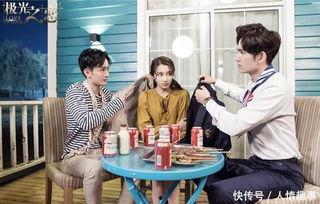 极光之恋有床戏,激情燃烧的禁忌之夜