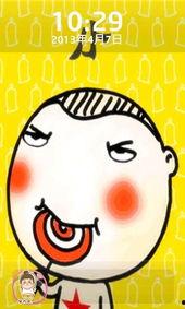 纯洁图片,探索纯洁图片的无限魅力