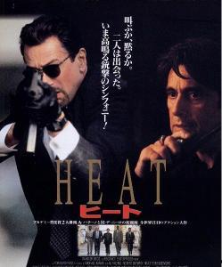 盗火线电影国语,激情燃烧的火种争夺战