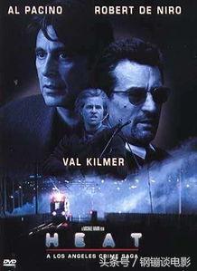 盗火线电影国语,激情燃烧的火种争夺战