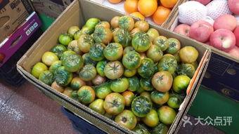 草莓柿子图片大全大图