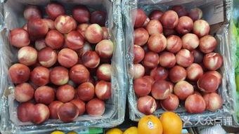 草莓柿子图片大全大图