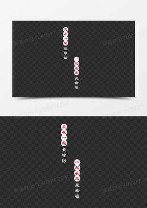 唯美缘分图片大全,邂逅永恒的视觉盛宴