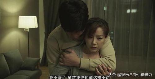 献身(韩国电影),无畏牺牲的青春岁月