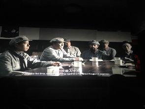 电影遵义会议在线观看,历史转折点的风云变幻