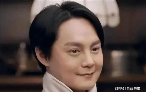 娱乐吃瓜尹正百度云