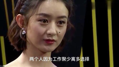 娱乐圈再吃大瓜,重磅大瓜来袭，揭秘明星背后的秘密！